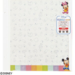 yM̓{zAo iJoV fBYj[LN^[ Ao֑䎆 A[gt䎆 (xr[~bL[&tY) L AA-LR-5-6yDisneyzonezyʐ^ tHgAo  ֑䎆 t