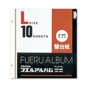 yM̓{zAo iJoV S[hC Ao֑䎆 LTCY 10 A-LR-10A yʐ^ tHgAo  ֑䎆 t[䎆 Wʐ^ tBz #101#yCHIz