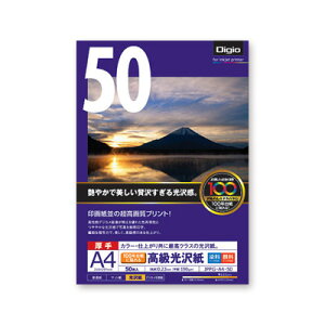 yő1000~OFFN[|zzziJoV CNWFbg 100N䎆ɓ\鍂 A4:50 JPPG-A4-50yCHIz