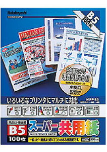 iJoV v^p X[p[p MPP-B5yCHIz