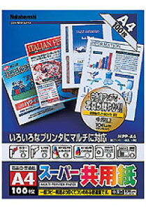 iJoV v^p X[p[p MPP-A4yCHIz