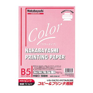 iJoV Rs[&v^p J[^Cv B5 100 HCP-5101-P sNyCHIz