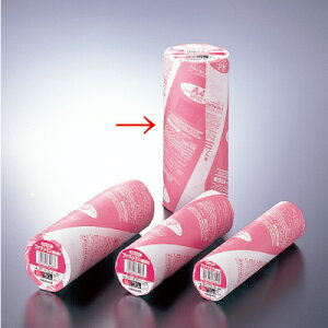 yő1000~OFFN[|zzziJoV t@NV~Mp A4 210mm FXR-210S-1yCHIz