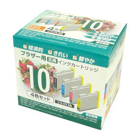 【最大1000円OFFクーポン配布中】PPC ブラザー用 互換インク PP-BLC10-4P 4色