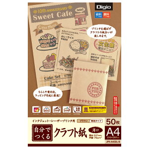 yő1000~OFFN[|zzziJoV łNtg A4 50 uE JPK-A450L-ByCHIz