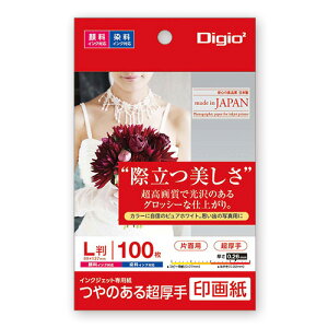 iJoV CNWFbgp Digio2 ̂钴 掆 L 100 JPSK2-L-100yCHIz