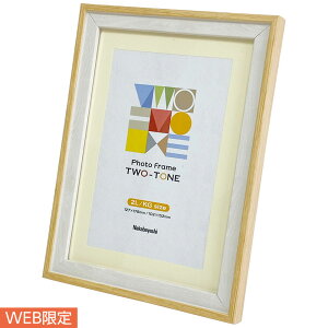 yő1000~OFFN[|zzzyWEBz iJoV c[g tHgt[@2LEKG@i`zCg F-TMS-311-NW yʐ^ Wʐ^ LOʐ^ tHgt[  IVz #300# 