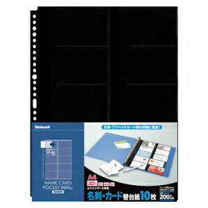 iJoV J[hz_[ 10|Pbg 10 BCR-4N-N/WYyCHIz