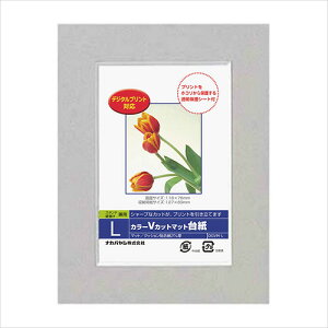 yő1000~OFFN[|zzztHgt[ iJoV DigioJ[ VJbg}bg䎆 y[p[ tHgt[ LTCY O[ DGVM-L-N ܎O LO ʐ^ #300#yCHIz