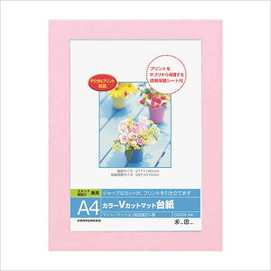 yő1000~OFFN[|zzztHgt[ iJoV DigioJ[ VJbg}bg䎆 y[p[ tHgt[ A4TCY sN DGVM-A4-P ܎O LO ʐ^ #300#yCHIz