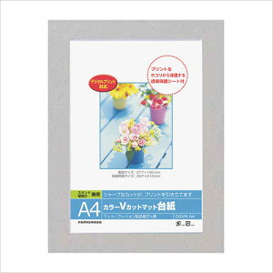 tHgt[ iJoV DigioJ[ VJbg}bg䎆 y[p[ tHgt[ A4TCY O[ DGVM-A4-N ܎O LO ʐ^ #300#yCHIz