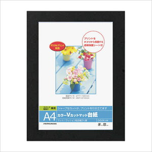 tHgt[ iJoV DigioJ[ VJbg}bg䎆 y[p[ tHgt[ A4TCY ubN DGVM-A4-D ܎O LO ʐ^ #300#yCHIz