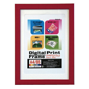 yő1000~OFFN[|zzziJoV fW^vgt[ A4/B5 t-DPW-A4-R bh tHgt[ ʐ^ #300#yCHIz