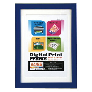 yő1000~OFFN[|zzziJoV fW^vgt[ A4/B5 t-DPW-A4-B u[ tHgt[ ʐ^ #300#yCHIz