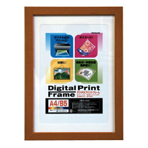 yő1000~OFFN[|zzziJoV fW^vgt[ A4/B5 t-DPW-A4-BR uE tHgt[ ʐ^ #300#yCHIz