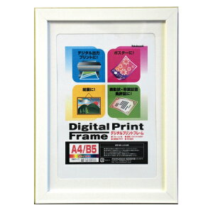 yő1000~OFFN[|zzziJoV fW^vgt[ A4/B5 t-DPW-A4-W zCg tHgt[ ʐ^ #300#yCHIz