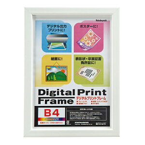 yő1000~OFFN[|zzziJoV fW^vgt[ B4/A4 t-DPW-B4-W zCg tHgt[ ʐ^ #300#yCHIz