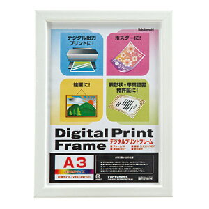 yő1000~OFFN[|zzziJoV fW^vgt[ A3/B4 t-DPW-A3-W zCg #300#yCHIz