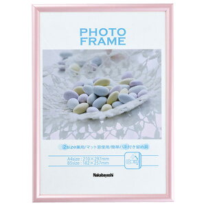 yő1000~OFFN[|zzziJoV  PVC tHgt[ ʐ^ A4 B5 sN t-TPS-401-Py܎O LO ʐ^z #301#yCHIz