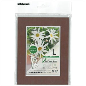 tHgt[ iJoV VJbgy[p[X^h iy[p[ tHgt[ xr[ gݍ킹 EH[fR ǃAojVPS-L LTCY S8F ܎O LO ʐ^ #300#yCHIz