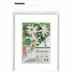 tHgt[ iJoV VJbgy[p[X^h iy[p[ tHgt[ xr[ gݍ킹 EH[fR ǃAojVPS-L LTCY S8F ܎O LO ʐ^ #300#yCHIz