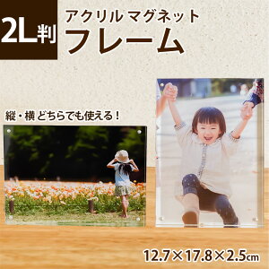 yő1000~OFFN[|zzziJoV AN}Olbgt[ tHgt[ ʐ^ 2L t-ACM-2L yʐ^ tHgt[  IV Wʐ^ LOʐ^z #300# #301#yCHI