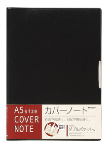 iJoV Jo[m[g A5 PB-A501-DyCHIz