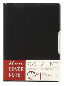 iJoV Jo[m[g A6 PB-A601-DyCHIz