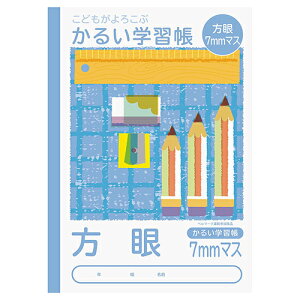 iJoV ǂ낱ԁE邢wKB5 7~}X NB51-H7yCHIz