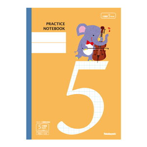 iJoV m[g  Z~B5 5mm COC-NB5-H5A-4 ]EyCHIz