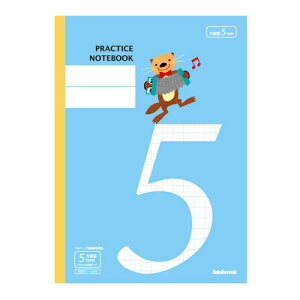 iJoV m[g  Z~B5 5mm COC-NB5-H5A-9 bRyCHIz