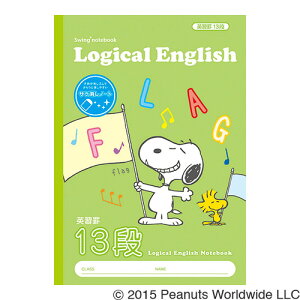 iJoV T WJpKm[g s[ibciXk[s[) B5 13i NB52-E13yCHIz