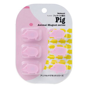 iJoV Aj} }Olbg AMG-F01PIiu^)yCHIz