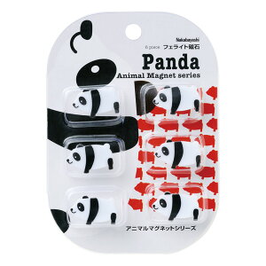 yő1000~OFFN[|zzziJoV Aj} }Olbg AMG-F01PAip_)yCHIz