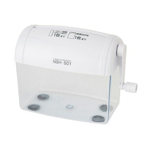 yő1000~OFFN[|zzziJoV NbL Xg[g nhVb_ NSH-S01WH zCgyCHIz