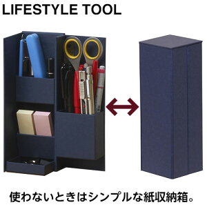 ナカバヤシ ライフスタイルツール 文具の人気商品 通販 価格比較 価格 Com ナカバヤシ ライフスタイルツール 文具の人気商品 通販 価格比較 価格 Com
