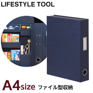 yő1000~OFFN[|zzziJoV CtX^Cc[ iLIFESTYLE TOOLj t@CA4 LST-FA4NV lCr[y [{bNX  fXN 㐮 fUC Vv 