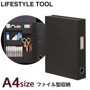 yő1000~OFFN[|zzziJoV CtX^Cc[ iLIFESTYLE TOOLj t@CA4 LST-FA4BK ubNy [{bNX  fXN 㐮 fUC Vv 