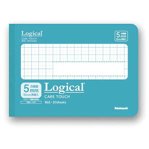 【最大1000円OFFクーポン配布中】ナカバヤシ ロジカル・ケアタッチ・抗ウイルス表紙ノート B6ヨコサイズ・方眼5mm スカイブルー HB6-H501E-SB【CHI】