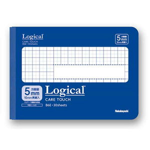 ナカバヤシ ロジカル・ケアタッチ・抗ウイルス表紙ノート B6ヨコサイズ・方眼5mm ブルー HB6-H501E-B【CHI】