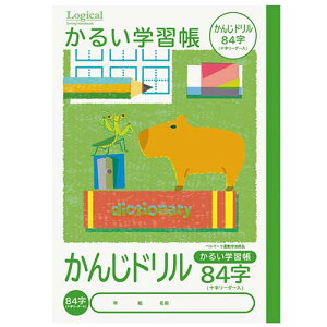 yő1000~OFFN[|zzzWJE邢wK Z~B5 񂶃h84 NB51-KAD84yCHIz