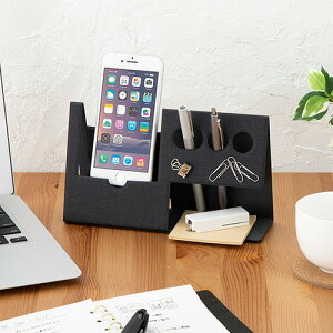 ナカバヤシ ori-pact オリパクト デスクオーガナイザーM/ブラック NOP-D02BK 【小物整理 収納 机上整理 デスク周り オフィス収納】【CHI】