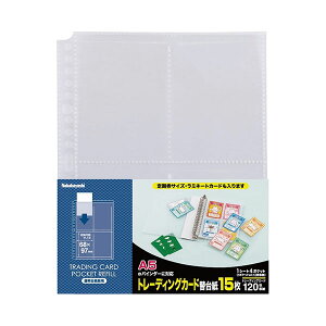 iJoV g[fBOJ[h֑䎆^4|Pbg15 BCR-6C4yCHIz