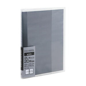 iJoV J[|PbgAo 2L20 zCg AJ-PC2L-20-W yʐ^ tHgAo  Wʐ^ Xe[WtHg XetH  Xe[WtHg 2Lz#103#yCHIz