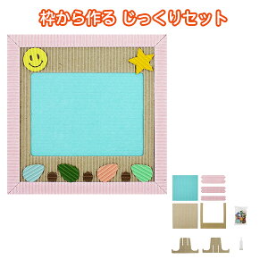 MOXPLAN Work×Work mtHgt[ ؂؂ g邶Zbg XJC×sN #300#yCHIz