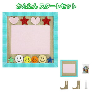 MOXPLAN Work×Work mtHgt[ ؂؂ 񂽂X^[gZbg sN×XJC #300#yCHIz