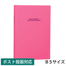楽天市場 アルバム 集合写真 B5の通販