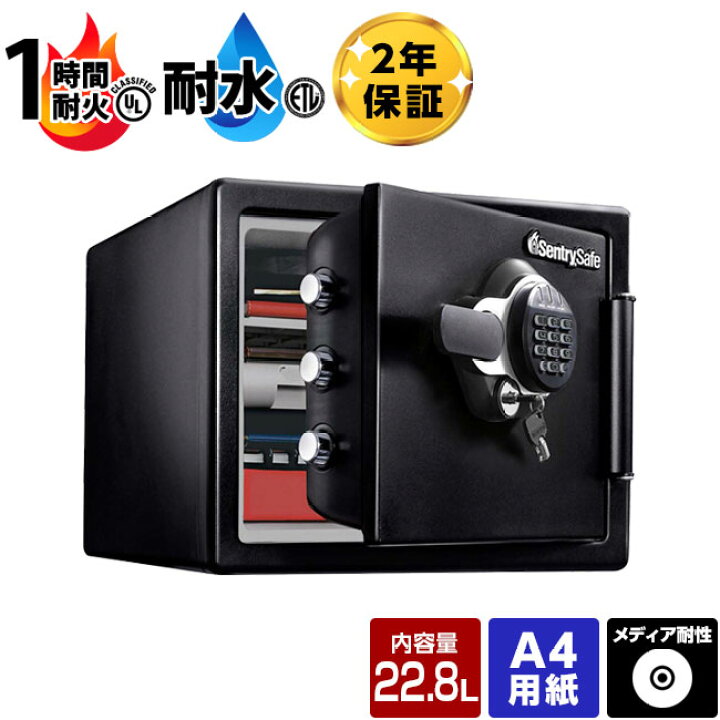楽天市場】【最大1000円OFFクーポン配布中】【開梱設置無料】マスター 