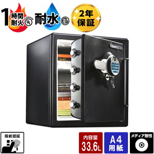 yő1000~OFFN[|zzzyJݒuz}X^[bNEZg[{ Sentry w䎮 ƒp ωΑϐ rbO{gV[Y JFWf JFW123BTL 1ԑω 39kgyzy