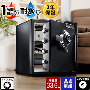 yő1000~OFFN[|zzzyJݒuzJSW3427pi }X^[bNEZg[{ Sentry _C ƒpωΑϐ rbO{gV[Y JFWf JFW123DE 1ԑω 39kgy